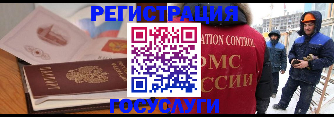 форма 3 в Чудово